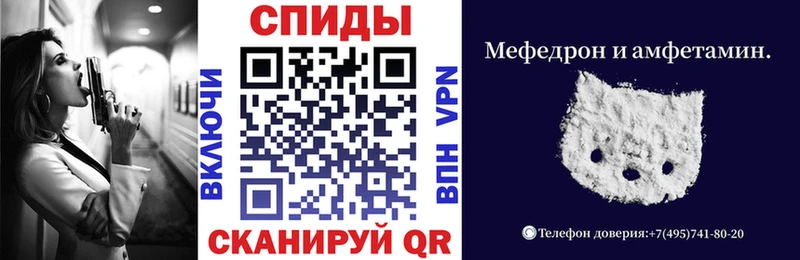 Амфетамин VHQ  Юрга 