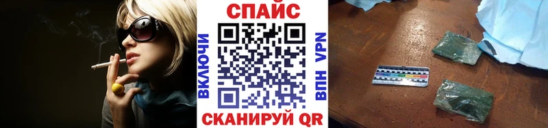 БУТИРАТ BDO  наркотики  MEGA зеркало  Юрга 