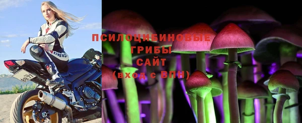 скорость mdpv Михайловск