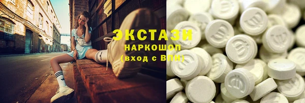 mdpv Михайлов