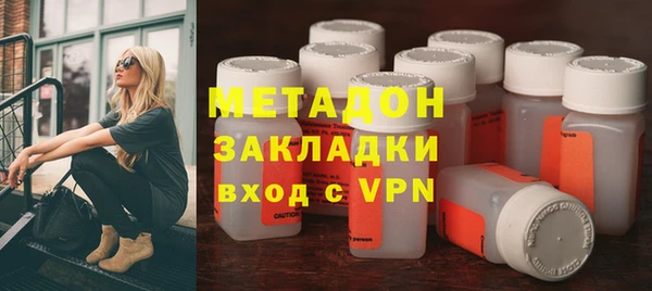 скорость mdpv Михайловск
