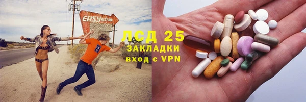 mdpv Михайлов
