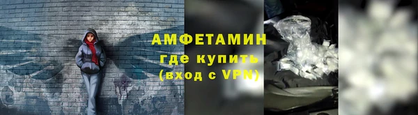 mdpv Михайлов