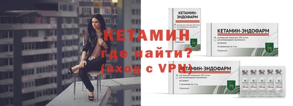 каннабис Братск