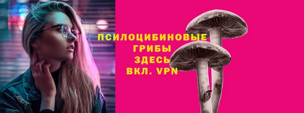 мефедрон мука Мегион