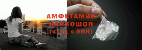 скорость mdpv Медногорск