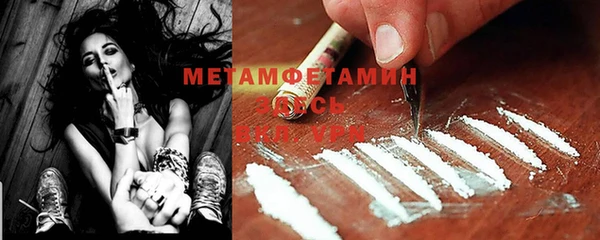 mdpv Михайлов