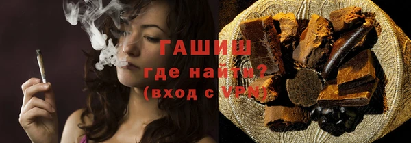 mdpv Михайлов
