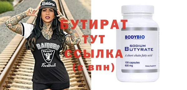 mdpv Михайлов