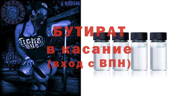 mdpv Михайлов