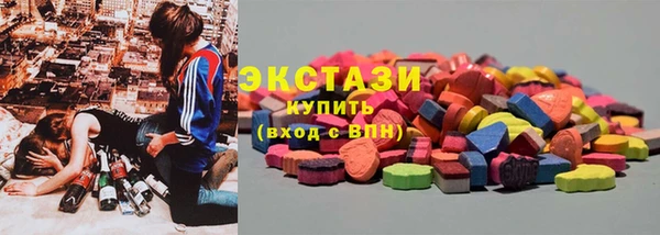 mdpv Михайлов