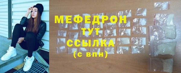 mdpv Михайлов