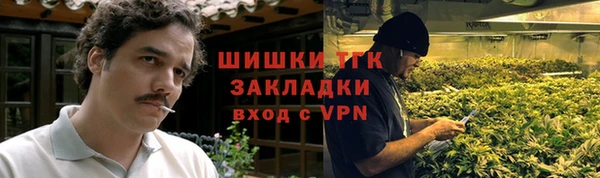 mdpv Михайлов