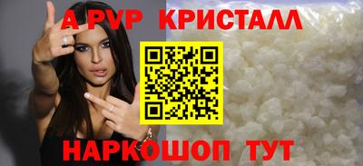 гашик Нарткала
