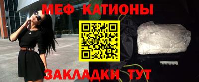 ГАЛЛЮЦИНОГЕННЫЕ ГРИБЫ Нальчик