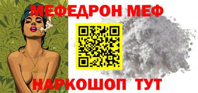 гашик Нарткала