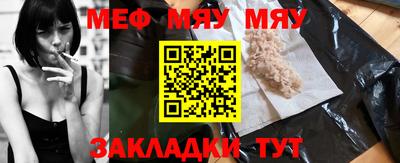 ГАЛЛЮЦИНОГЕННЫЕ ГРИБЫ Нальчик