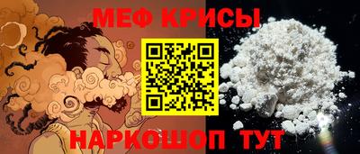 ГАЛЛЮЦИНОГЕННЫЕ ГРИБЫ Нальчик