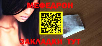 гашик Нарткала