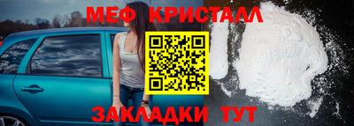 гашик Нарткала