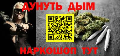 гашик Нарткала