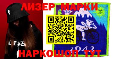 гашик Нарткала