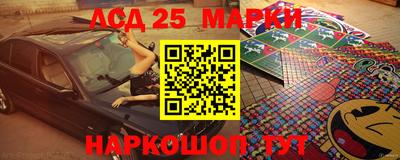 ГАЛЛЮЦИНОГЕННЫЕ ГРИБЫ Нальчик