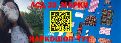 первитин Наро-Фоминск