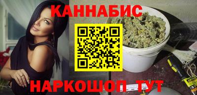 гашик Нарткала