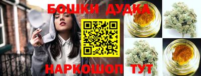 ГАЛЛЮЦИНОГЕННЫЕ ГРИБЫ Нальчик