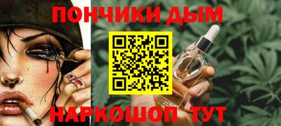 первитин Наро-Фоминск