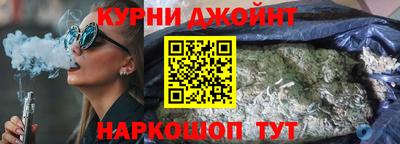 первитин Наро-Фоминск