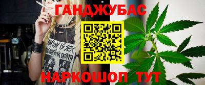 гашик Нарткала