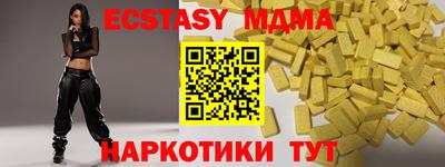 гашик Нарткала