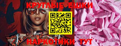гашик Нарткала