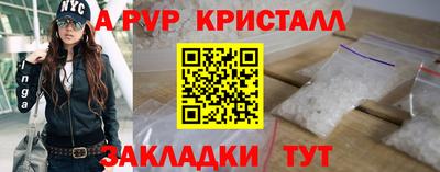 гашик Нарткала