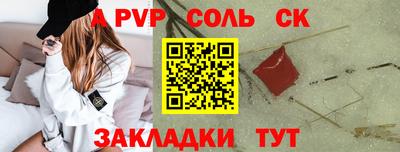 ГАЛЛЮЦИНОГЕННЫЕ ГРИБЫ Нальчик