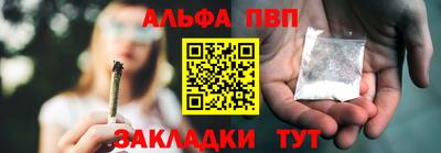 ГАЛЛЮЦИНОГЕННЫЕ ГРИБЫ Нальчик