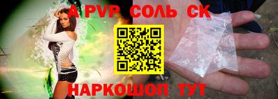 гашик Нарткала