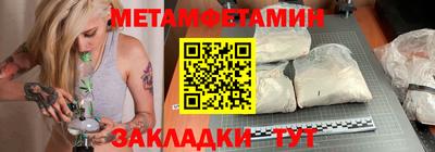 ГАЛЛЮЦИНОГЕННЫЕ ГРИБЫ Нальчик