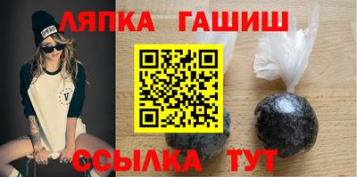ГАЛЛЮЦИНОГЕННЫЕ ГРИБЫ Нальчик
