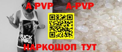 ГАЛЛЮЦИНОГЕННЫЕ ГРИБЫ Нальчик