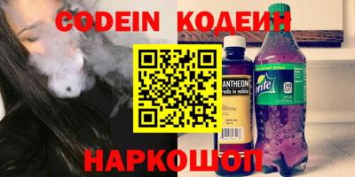 гашик Нарткала