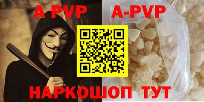 гашик Нарткала